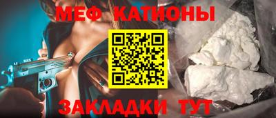 mdma Ликино-Дулёво