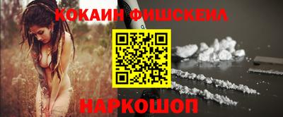 дмт Ливны