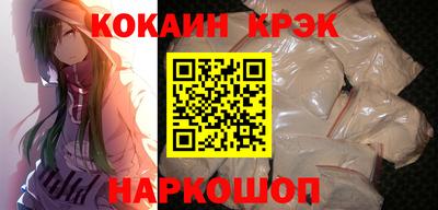 mdma Ликино-Дулёво