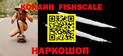 jwh Лесосибирск