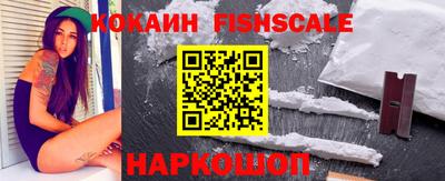 дмт Ливны