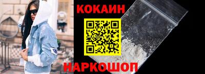 jwh Лесосибирск