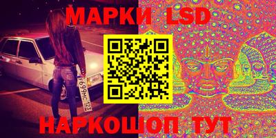 jwh Лесосибирск