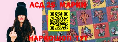 mdma Ликино-Дулёво