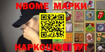 mdma Ликино-Дулёво