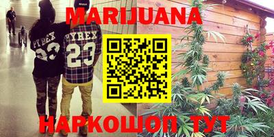 jwh Лесосибирск