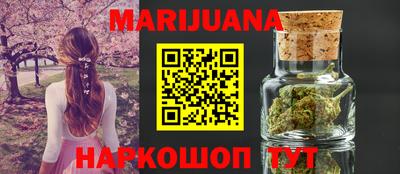 jwh Лесосибирск