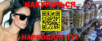 mdma Ликино-Дулёво