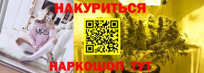 mdma Ликино-Дулёво