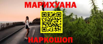jwh Лесосибирск