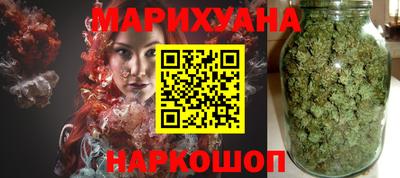 дмт Ливны