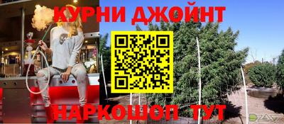 jwh Лесосибирск