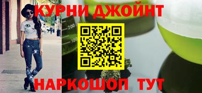 jwh Лесосибирск