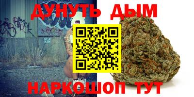 jwh Лесосибирск