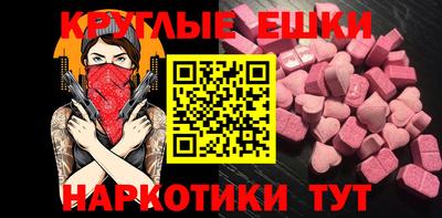 jwh Лесосибирск