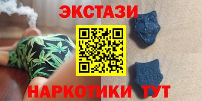 mdma Ликино-Дулёво