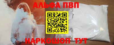 jwh Лесосибирск