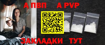 jwh Лесосибирск