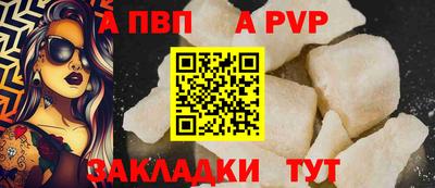 дмт Ливны