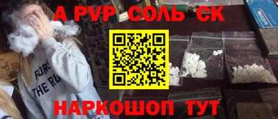 mdma Ликино-Дулёво