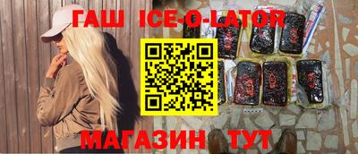 mdma Ликино-Дулёво