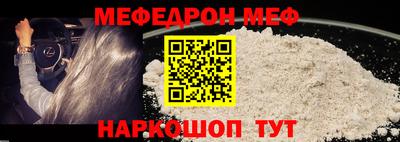 jwh Лесосибирск
